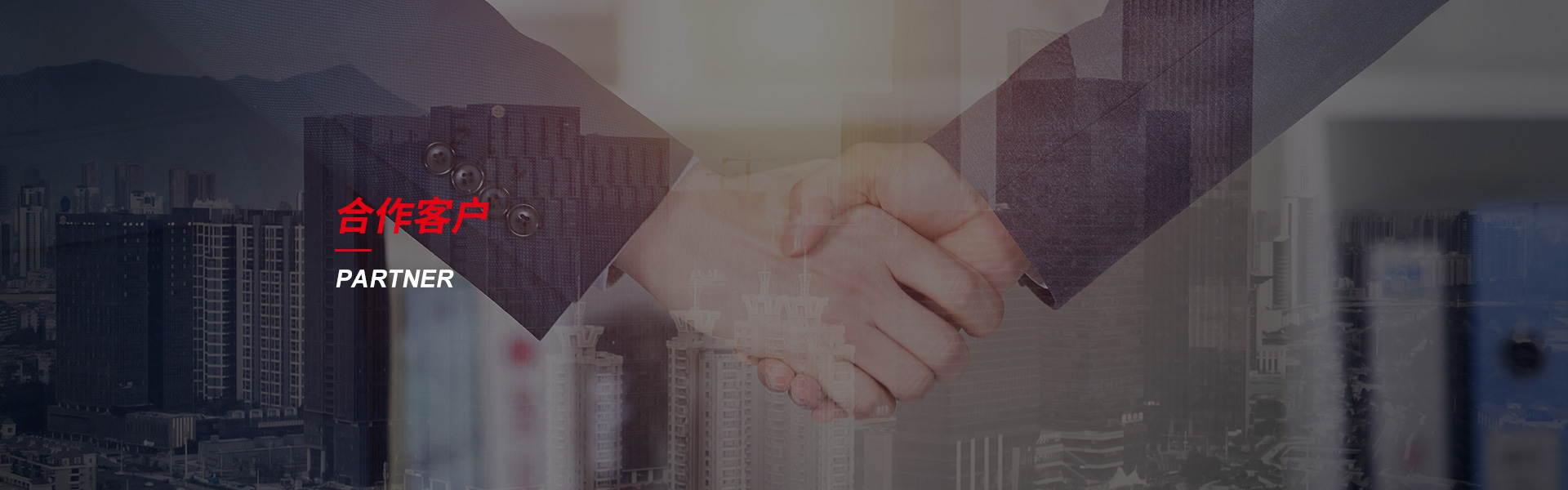 连城钢筋套筒生产厂家